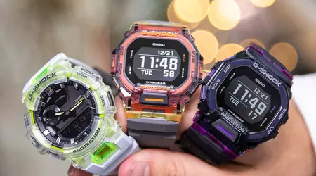 Leck: Casio G-Shock GA-B010 möglicherweise mit Bluetooth und 10-Jahres-Akku