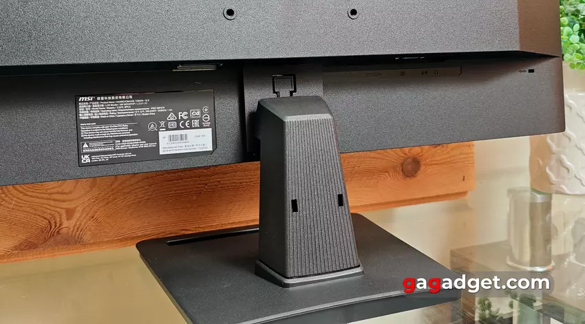 Огляд MSI PRO MP275