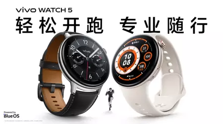 Vivo verrät Details zur neuen Watch 5: verbesserter Akku und AI-Lauftrainer