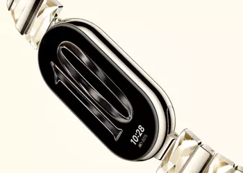 Xiaomi hat den Fitness-Tracker Band 10 ...