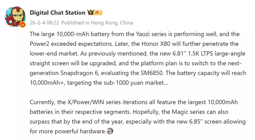 Honor X80 Akku- und Bildschirm-Leak