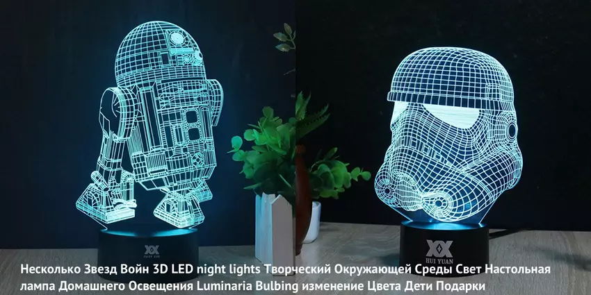 10 Valentinstag Geschenkideen für einen Mann von AliExpress