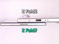 post_big/this-galaxy-z-fold-7-dummy-puts-its-ultra-thin-design-into.webp