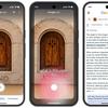 Google Lens AI Reisebericht