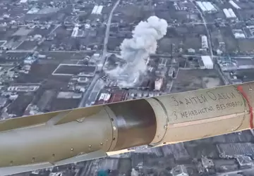 Die AFU zeigte ein Video, wie ...