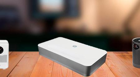 Beste HP Beamer: Test und Vergleich