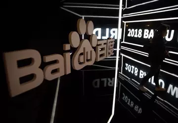 Baidu stellte das KI-Modell Ernie 4.0 ...