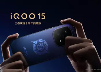 iQOO 15 Veröffentlicht — Snapdragon 8 ...