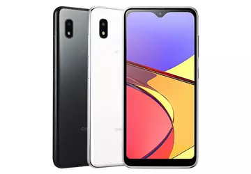 Samsung Galaxy A21 Simple SCV49: das ...