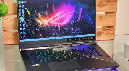 ASUS ROG Strix SCAR 17 SE Test: Cyberpunk 2022