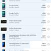Samsung Galaxy A72 VS Galaxy A52 Test: Mittelklasse-Handys mit Flaggschiff-Ambitionen-218 Samsung Galaxy A72 VS Galaxy A52 Test: Mittelklasse-Handys mit Flaggschiff-Ambitionen-218