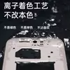OnePlus 15 Gehäuse mit neuer Beschichtung