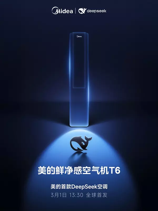 Werbeposter des Midea T6 DeepSeek R1