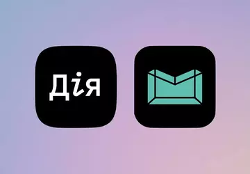 Das Ministerium für digitale Transformation der ...