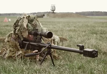 Die ukrainischen Streitkräfte verwenden die Scharfschützengewehre ...