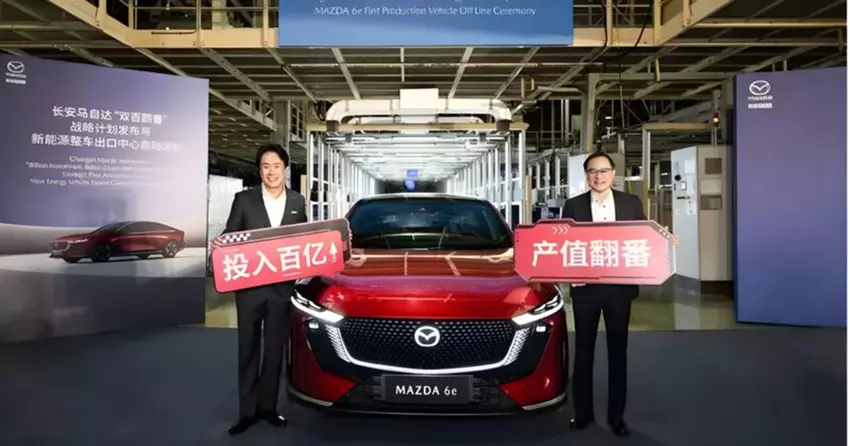 Kommt nach Europa: Der elektrische Mazda 6e ist in China auf den Markt gekommen