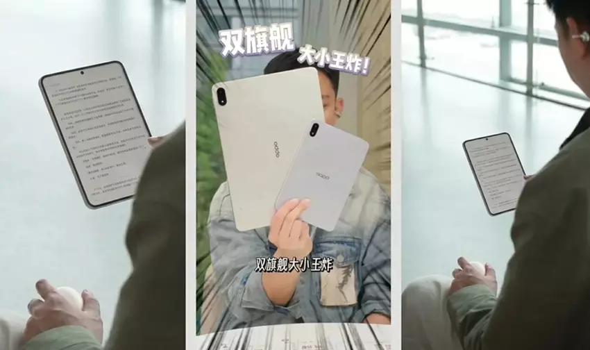 Oppo Pad Mini Tablet