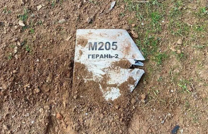 Die AFU zerstörte vier iranische Kamikaze-Drohnen Shahed-136 mit zwei Raketen