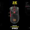 2E Gaming HyperSpeed Pro Überblick: Eine leichte Gaming-Maus mit einem großartigen Sensor-33