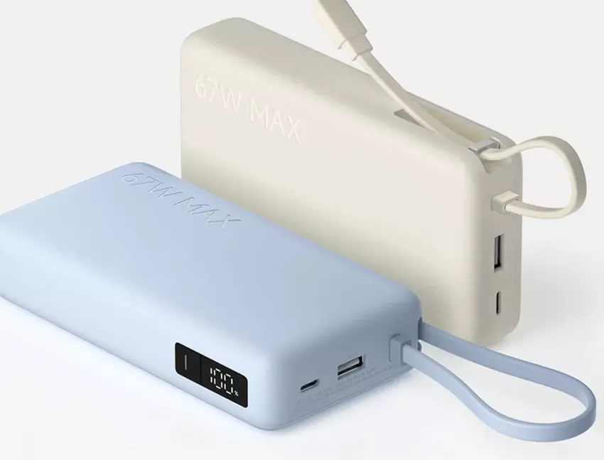 Farben der Xiaomi 67W Power Bank: Blau und Beige