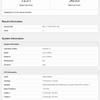 Vivo S30 Test auf Geekbench