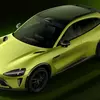 Xiaomi SU7 Ultra Limousine