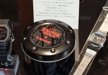 Casio bereitet eine limitierte Serie von ...