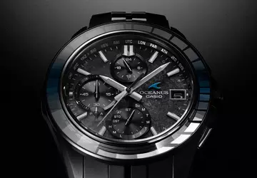 Limitierte Edition Casio Oceanus Manta OCW-S7000CN1A ...