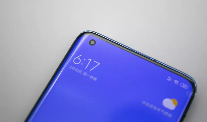 So etwas haben Sie noch nie gesehen: Das Xiaomi 12 wird eine einzigartige Kamera bekommen
