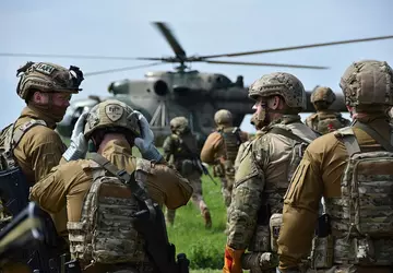 Die USA stellen der Ukraine ein ...