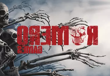 Das Studio von John Romero arbeitet ...