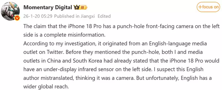 Automatische Übersetzung der Instant Digital Nachricht