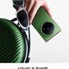 Vivo X Fold5 Bild 3