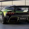 Aston Martin Walhalla Foto 7