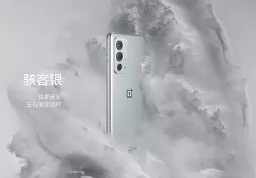 OnePlus 9RT spielte innerhalb von 5 ...