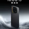 Vorschaubild des fünften Bildes des iQOO 15 aus dem Unboxing