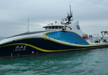 Zhu Hai Yun - der weltweit ...