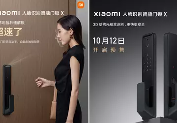 Xiaomi stellt Türschloss mit NFC, AMOLED-Bildschirm ...