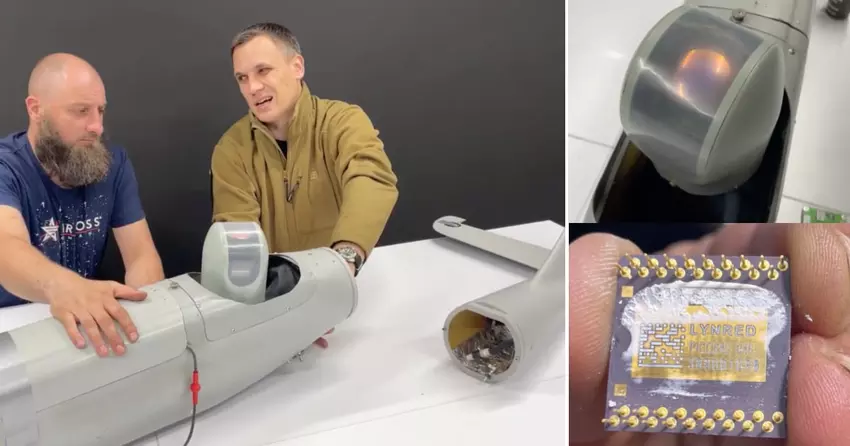 Das im Februar 2022 veröffentlichte UAV Orlan-10 verwendet eine Wärmebildkamera mit einer Lynred-Matrix. ZSU sperrte ihn mit Hilfe eines Pantoffels ein (Video)