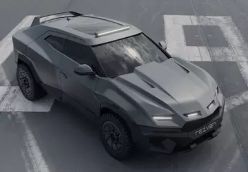 Davon wird es nur 100 Stück ...