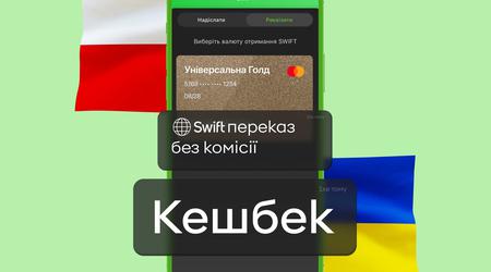 Privatbank bietet zusammen mit Pekao S.A. kostenlose SWIFT-Überweisungen aus Polen und Cashback darauf an