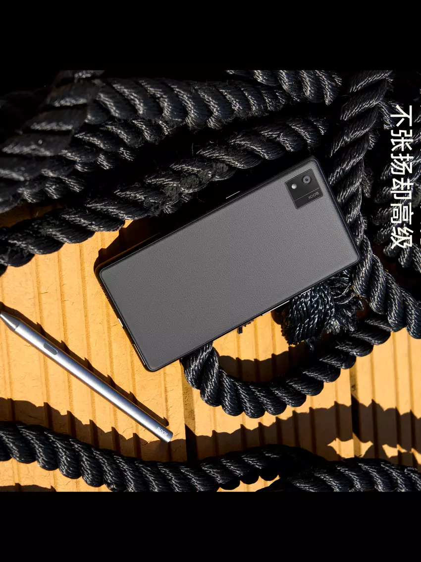 BOOX P6 Pro — ein farbiges e-Ink-Buch, das Telefonanrufe tätigen und eine Kamera hat
