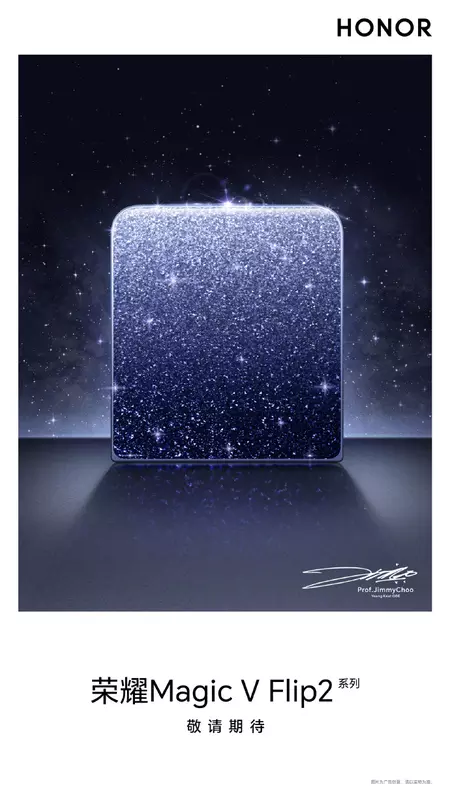 Honor Magic V Flip 2 - ein stilvoller Falt
