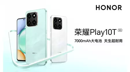Honor Play10T: Snapdragon 6s Gen 3, 7000 mAh Akku und Preis ab 135 USD
