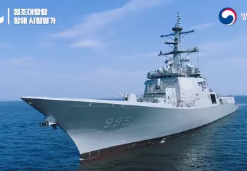 Die Republik Korea hat mit der ...