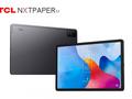 post_big/TCL_NXTPAPER_11.jpg