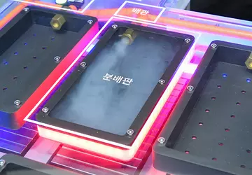 Hyundai Mobis hat ein integriertes Feuerlöschsystem ...