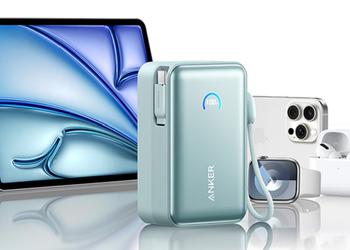 Anker hat die S1 Powerbank mit ...