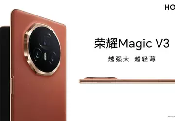 Honor Magic V3 faltbares Smartphone wird ...