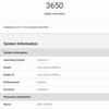 ASUS ROG Phone 5 Test: Republic of Gamers Champion-118 ASUS ROG Phone 5 Test: Republic of Gamers Champion-118